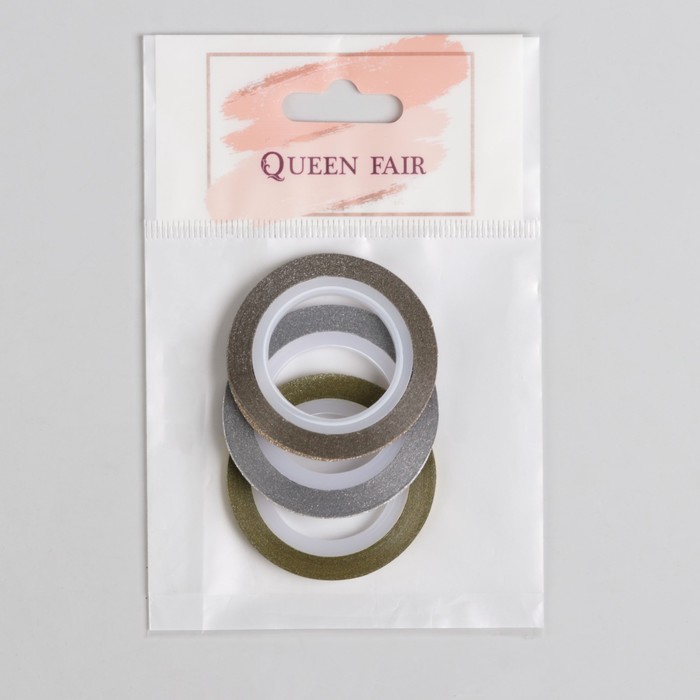 Лента фольгированная клеевая для ногтей "Блёстки", 3шт, 3мм, 18м, цвет бронзовый/серебристый/золотой