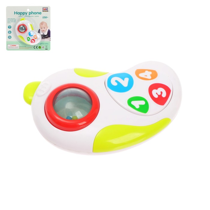 Телефон "Алло", звуковой эффект