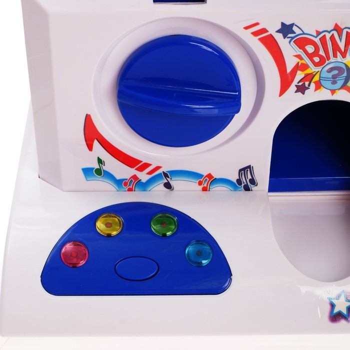 Игровой автомат "Шар с сюрпризом", звуковые эффекты