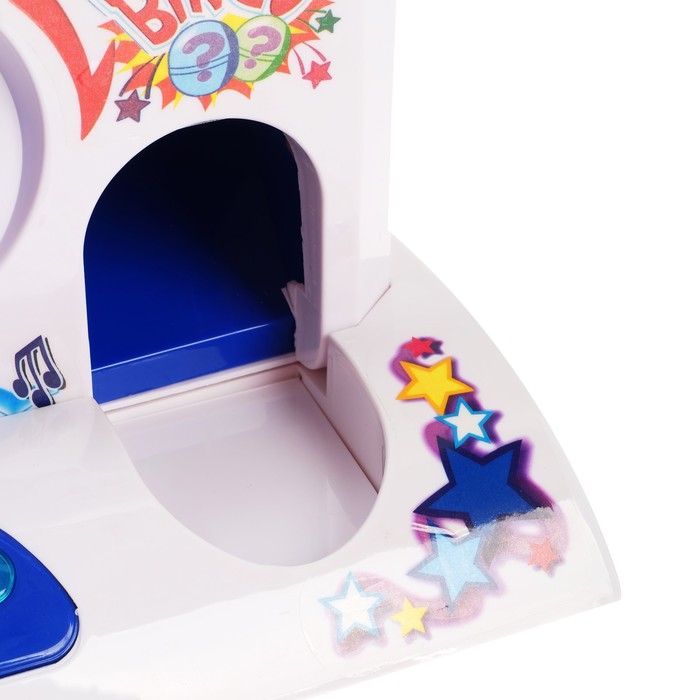 Игровой автомат "Шар с сюрпризом", звуковые эффекты