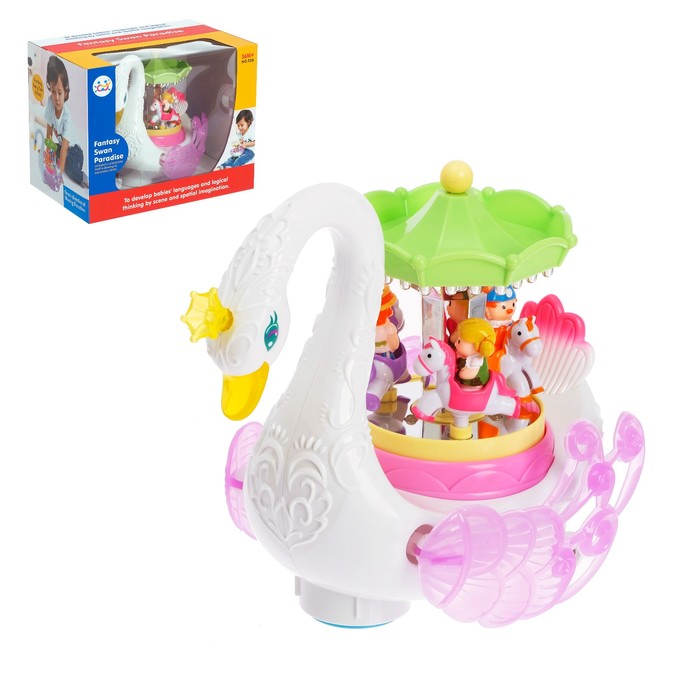 Развивающая игрушка "Лебедь", звуковые эффекты