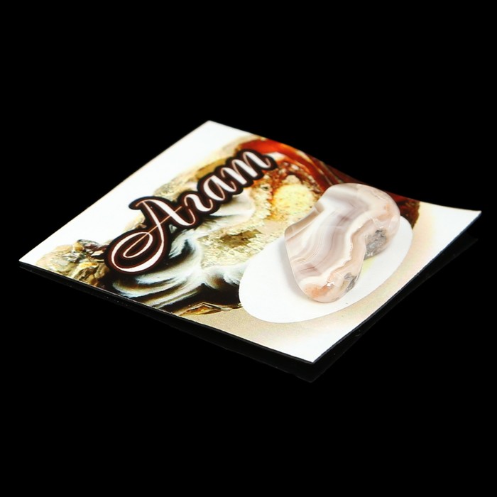 магнит "Агат", натуральный камень, 4х4 см