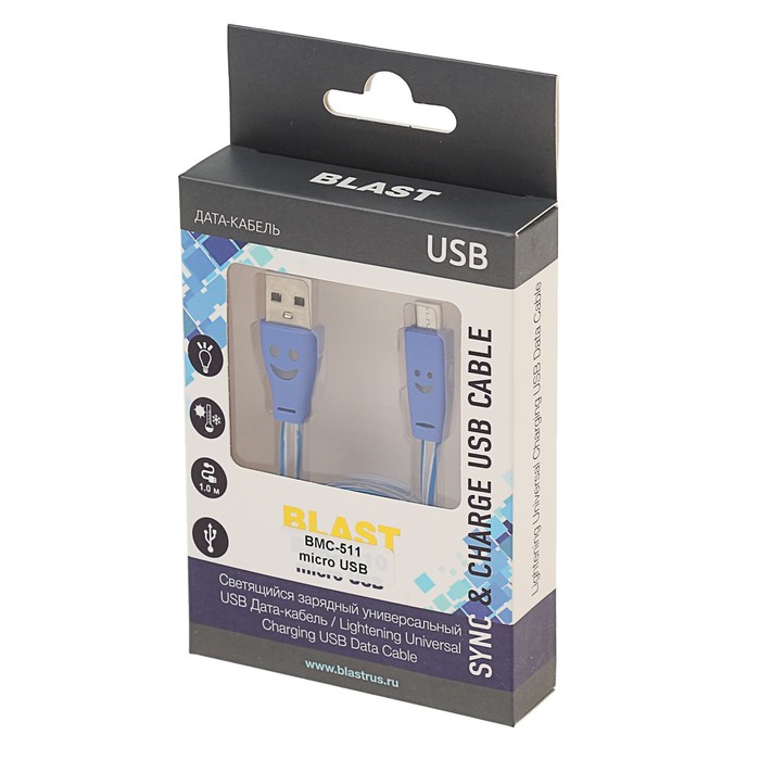 Кабель BLAST BMC-511, USB2.0-microUSB, 1 м, разъемы и провод с подсветкой,голубой (смайлик)