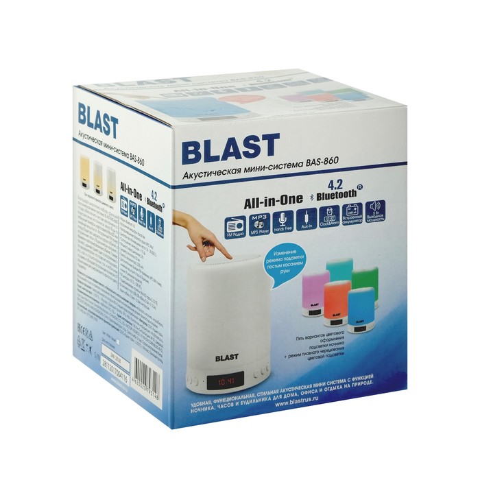 Портативная колонка BLAST BAS-860, BT, 16-18000 Гц, 70 дБ, 5 Вт, FM,микрофон,1200 мАч,белая
