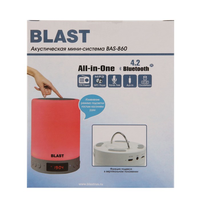 Портативная колонка BLAST BAS-860, BT, 16-18000 Гц, 70 дБ, 5 Вт, FM,микрофон,1200 мАч,белая