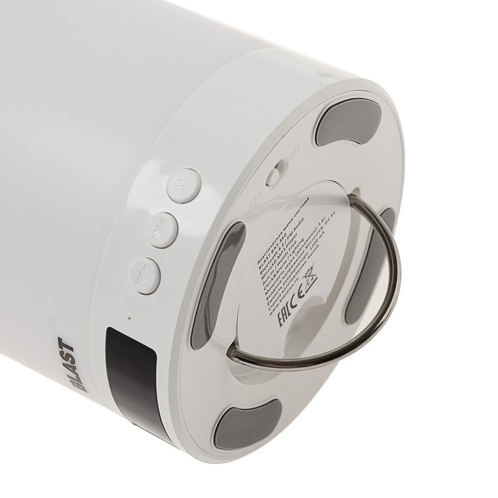 Портативная колонка BLAST BAS-860, BT, 16-18000 Гц, 70 дБ, 5 Вт, FM,микрофон,1200 мАч,белая