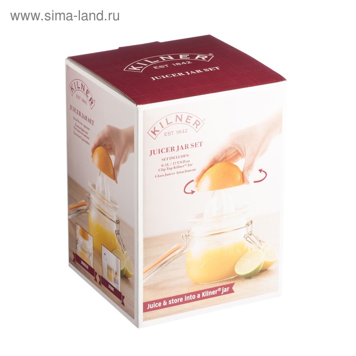 

Банка с соковыжималкой Kilner, 500 мл