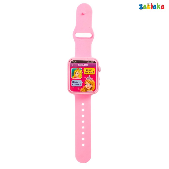 ZABIAKA Часы музыкальные "Самой лучшей" розовый, свет, звук №SL-00907