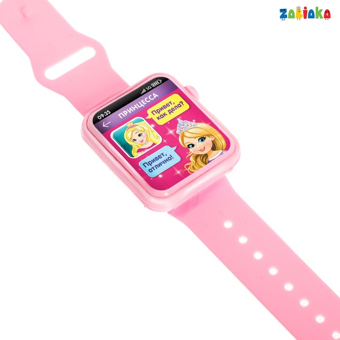 ZABIAKA Часы музыкальные "Самой лучшей" розовый, свет, звук №SL-00907