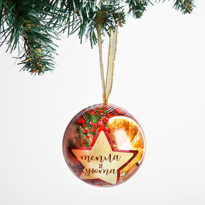 Чай в жестяном шаре 20 гр. "Семейного счастья" с лимоном и мятой