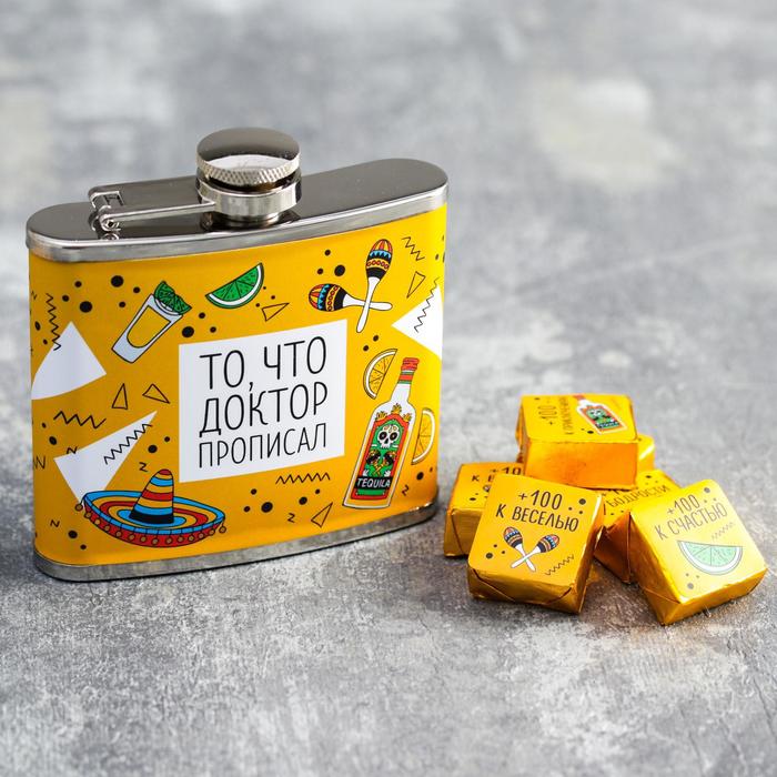 Подарочный набор "То, что доктор прописал", фляжка 150 мл, пуэр 30 гр