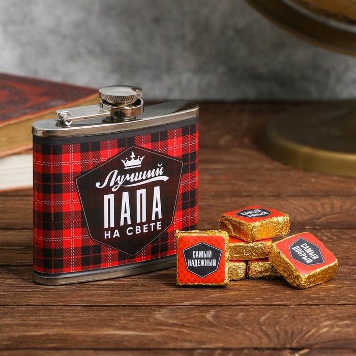 Подарочный набор "Лучший папа", фляжка 150 мл, пуэр 30 гр