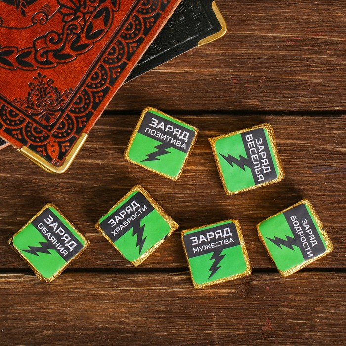 Подарочный набор "Зарядись", фляжка 150 мл, пуэр 30 гр