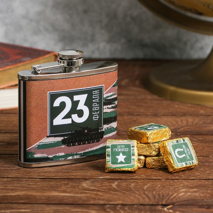 Подарочный набор "23 февраля", фляжка 150 мл, пуэр 30 гр