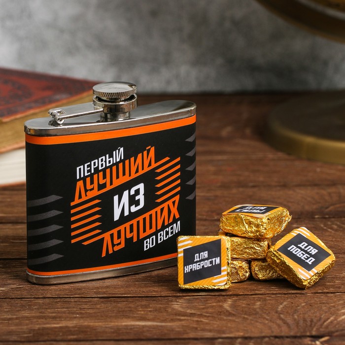 Подарочный набор "Лучший из лучших", фляжка 150 мл, пуэр 30 гр