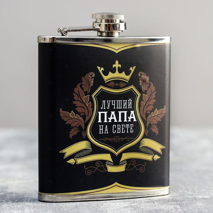 Подарочный набор "Лучший папа", фляжка 210 мл, чай 25 гр