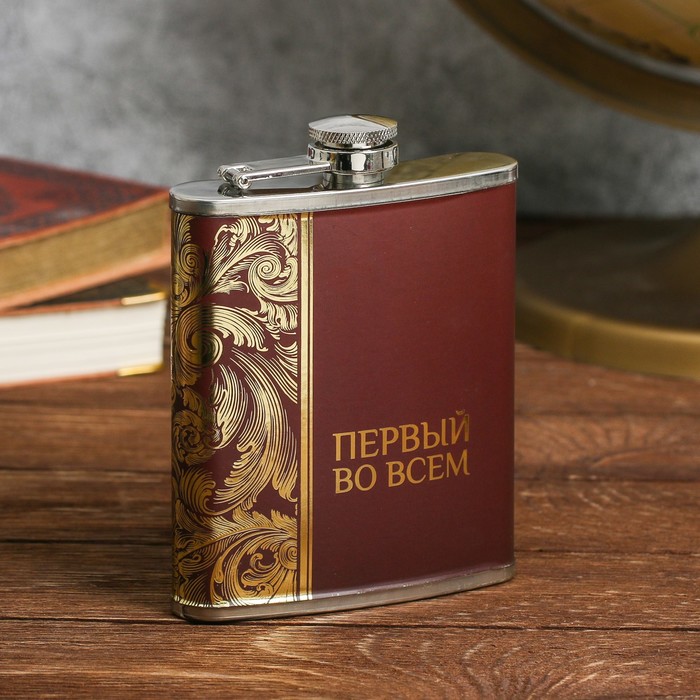 Подарочный набор "Первый во всем", фляжка 210 мл, чай 25 гр