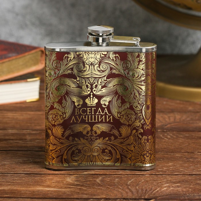 Подарочный набор "Первый во всем", фляжка 210 мл, чай 25 гр