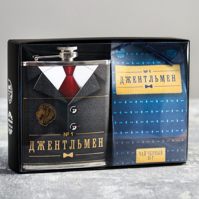Подарочный набор "Джентльмен", фляжка 210 мл, чай 25 гр