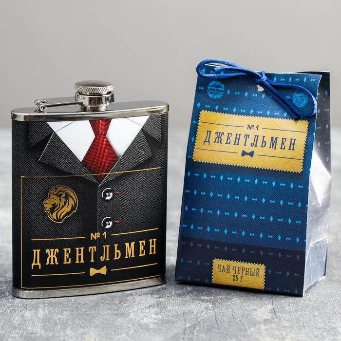 Подарочный набор "Джентльмен", фляжка 210 мл, чай 25 гр