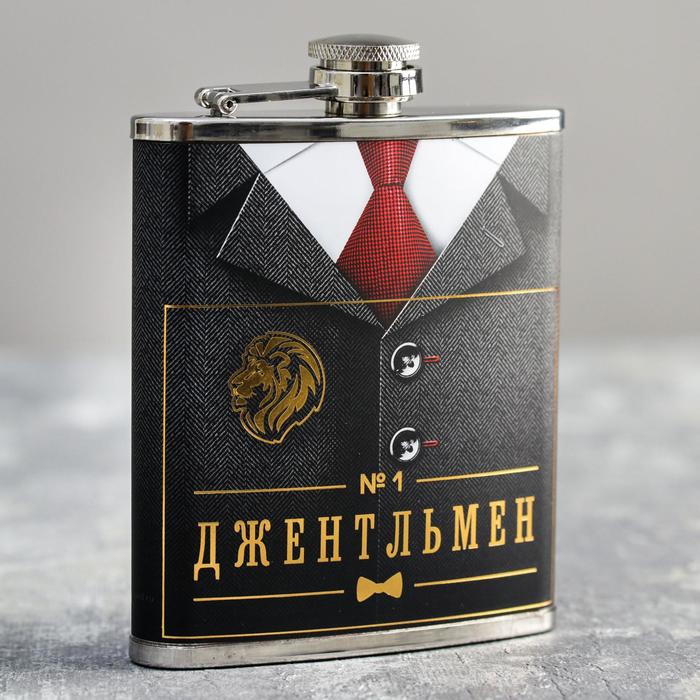 Подарочный набор "Джентльмен", фляжка 210 мл, чай 25 гр