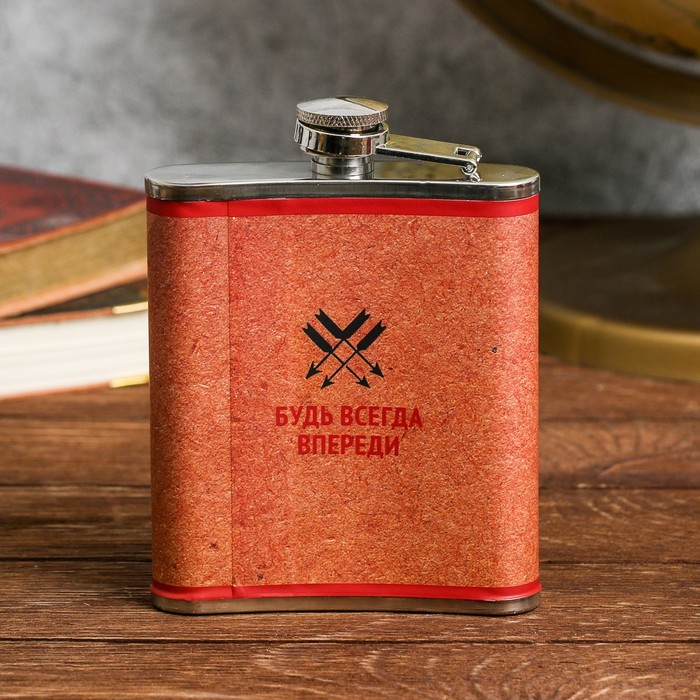 Подарочный набор "Лучший мужчина", фляжка 210 мл, чай 25 гр