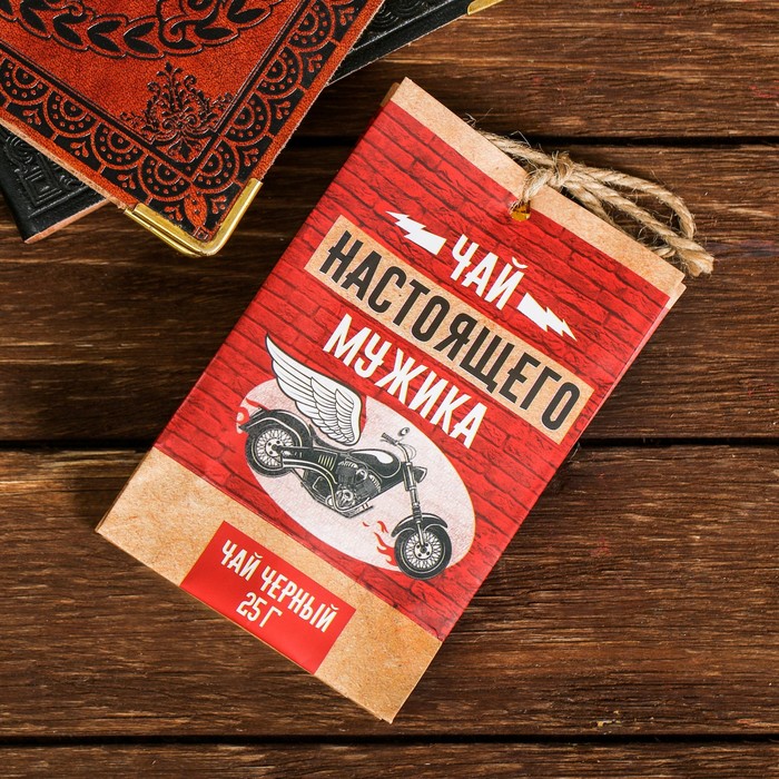 Подарочный набор "Лучший мужчина", фляжка 210 мл, чай 25 гр