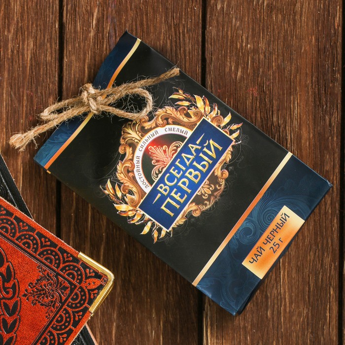 Подарочный набор "Любимый муж", фляжка 210 мл, чай 25 гр