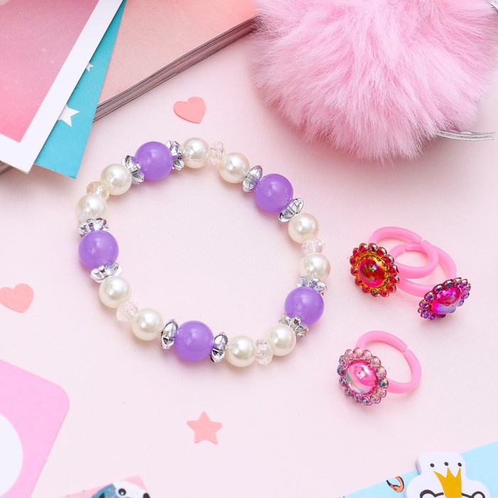 Набор детский "Выбражулька" 4 предм: 3 кольца, браслет, ромашки, цвет МИКС