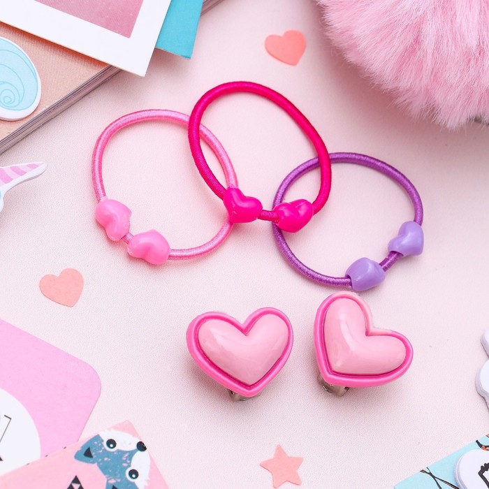Набор детский "Выбражулька" 4 предм: 3 резинки, клипсы, сердечко, цвет МИКС