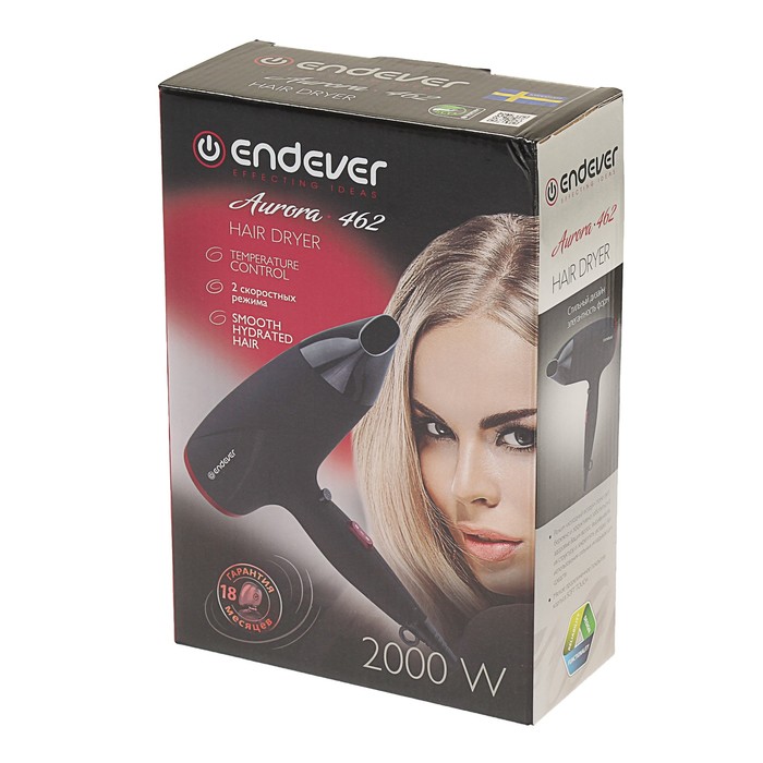Фен Endever Aurora 462, 2000 Вт, 2 скорости, черный