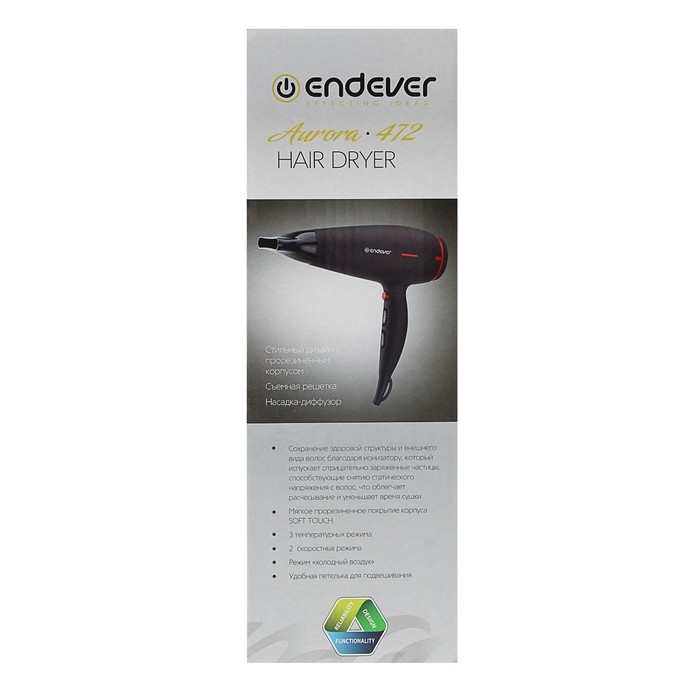 Фен Endever Aurora 472, 2400 Вт, 2 скорости, 3 температуры, диффузор, черный