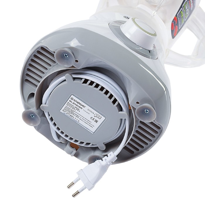 Блендер Endever Sigma-015, 800 Вт, 1.5 л, 5 режимов, белый