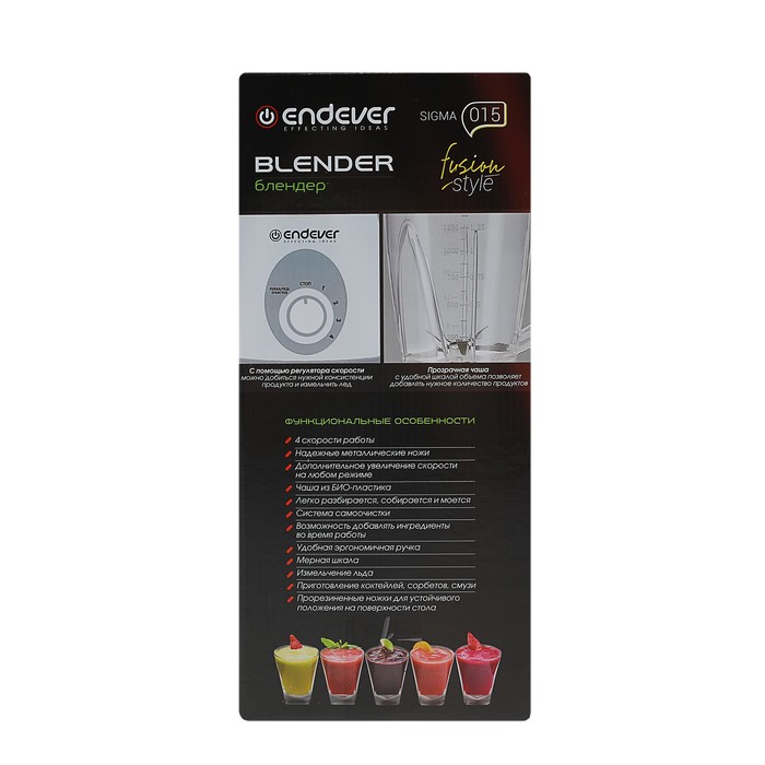 Блендер Endever Sigma-015, 800 Вт, 1.5 л, 5 режимов, белый