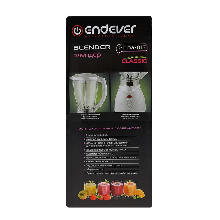 Блендер Endever Sigma-017, 400 Вт, 1.5 л, 3 скорости, белый
