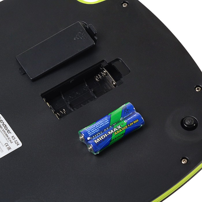 Весы кухонные Endever KS-524, электронные, до 5 кг, серые