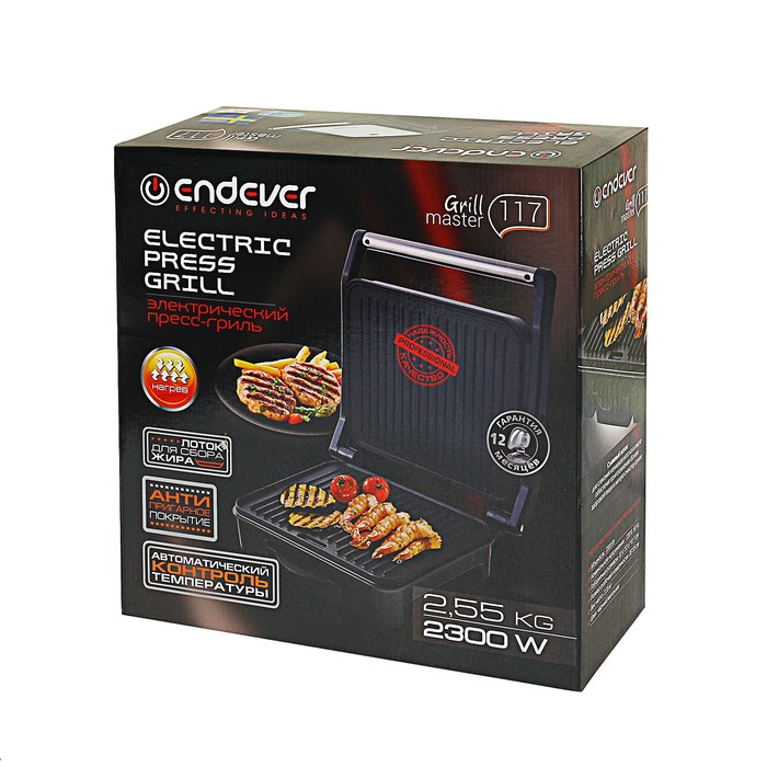 Электрический пресс-гриль Endever Grillmaster 117, 2300 Вт, антипригарное покрытие, черный