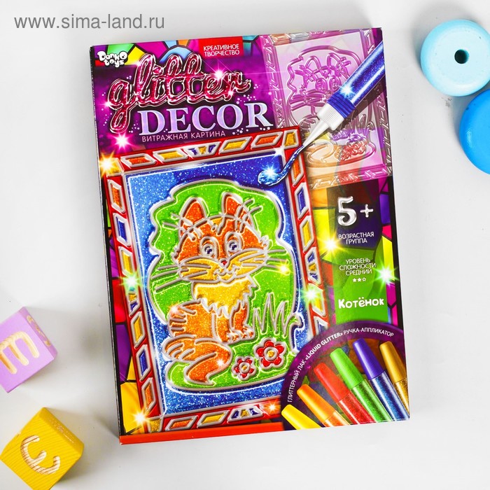 

Витражная картина серии «GLITTER DECOR» Кот