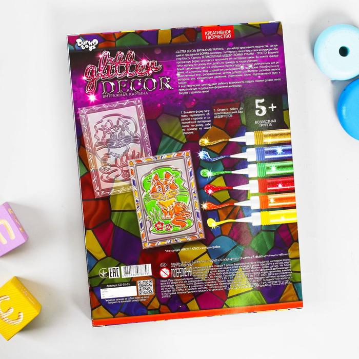 Витражная картина серии «GLITTER DECOR» GD-01-01