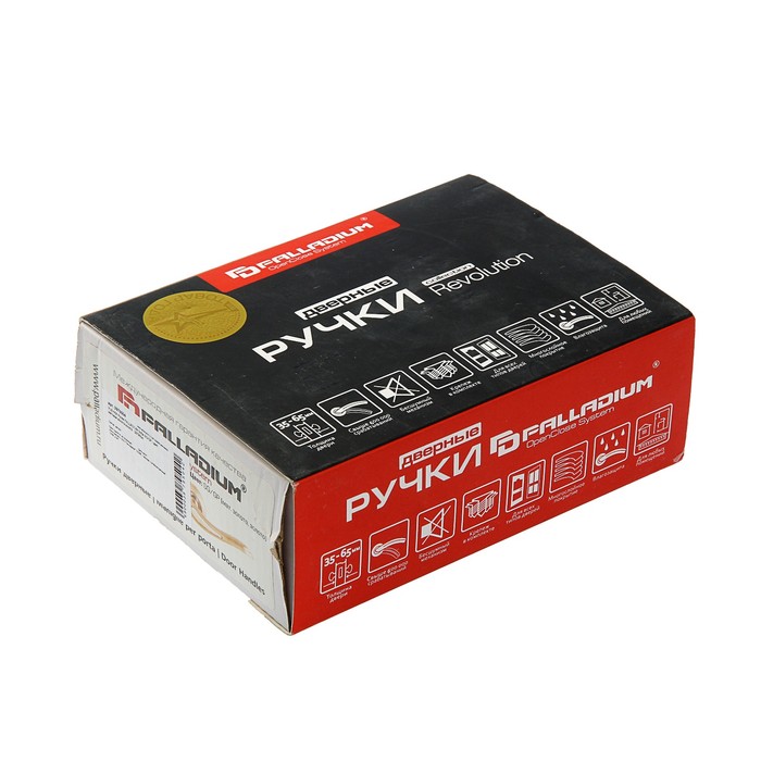 Ручка РALLADIUM Sofia SG/GP, цвет матовое золото/золото