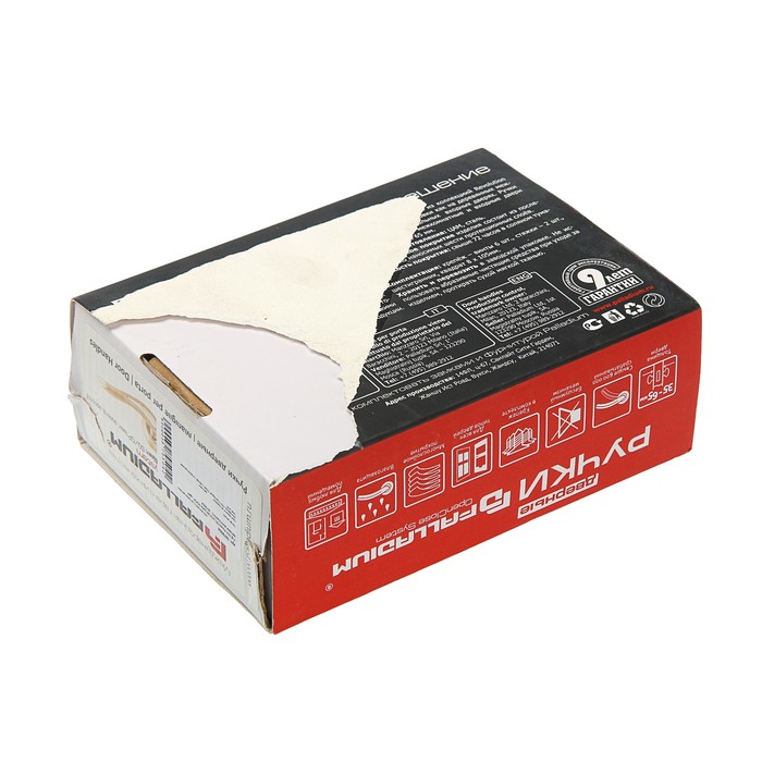 Ручка РALLADIUM Sofia SG/GP, цвет матовое золото/золото