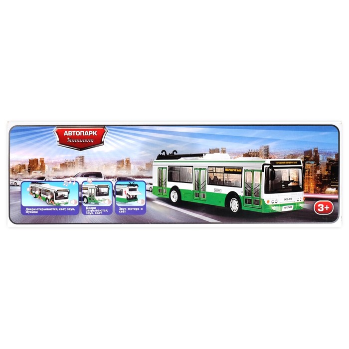 Автобус механический "Городской", масштаб 1:43, свет и звук