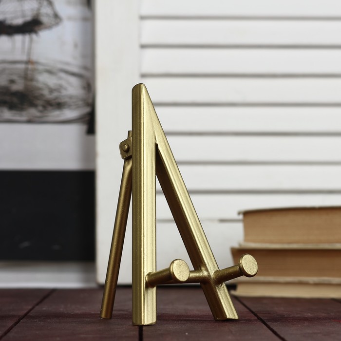 Подставка для книг "А" 4х9х16,5 см