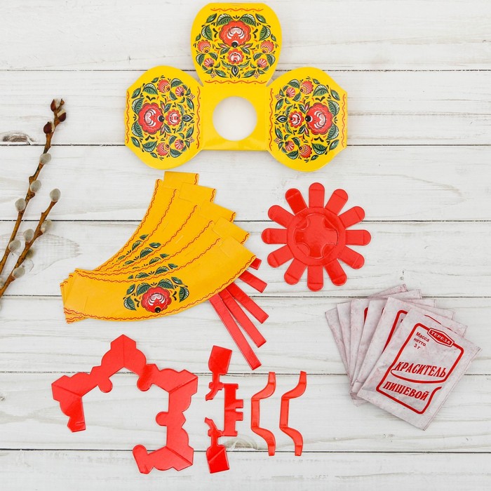 Пасхальный набор для украшения яиц "В гостях у бабушки. Городецкая роспись"
