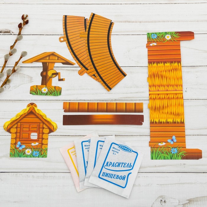 Пасхальный набор для украшения яиц "Деревенька"