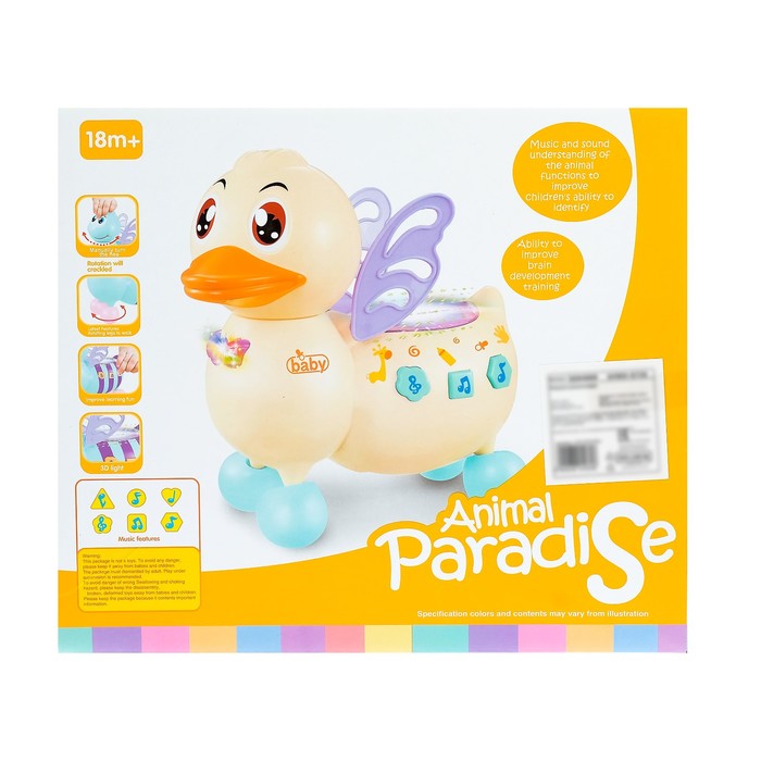 Развивающая игрушка "Пчёлка", световые и звуковые эффекты