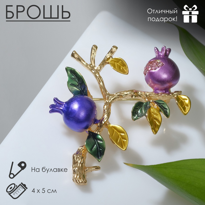 Брошь "Ветвь граната", цвет розово-зеленый в золоте