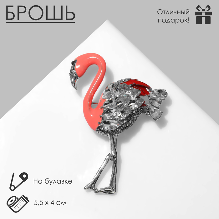 Брошь "Фламинго" с искристым крылом, цвет бело-розовый в серебре