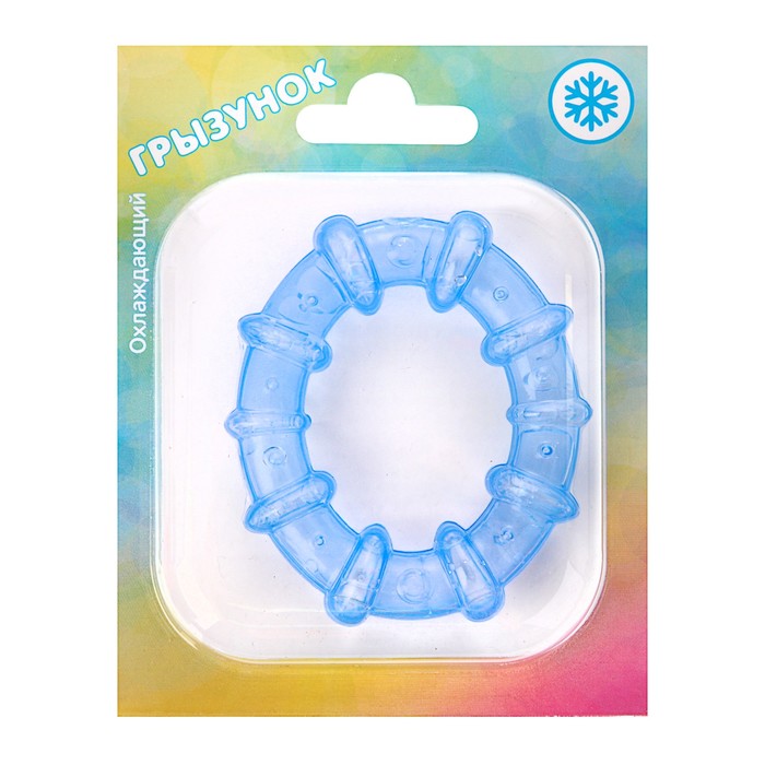 Грызунок охлаждающий «Кольцо», цвета МИКС