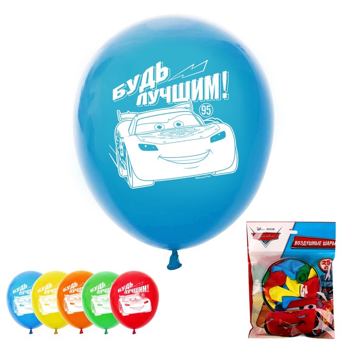 Шар воздушный "Победитель" Тачки (набор 25 шт) 12 дюйм